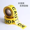 Adereços de Halloween para comércio exterior Cinto de aviso de cautela em inglês Cinto de aviso descartável Lote de cordão de isolamento de Guangzhou