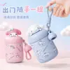 Copo térmico mini oficial Sanrio, copo com canudo de aço inoxidável 316, garrafa de água fofa e portátil da Hello Kitty