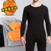 Ropa Interior Térmica de Invierno para Hombre Terciopelo Dorado Ropa Nueva de Otoño Pantalones de Otoño Conjunto de Dos Piezas Traje de Protección contra el Frío Hombre