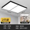Lámpara sin sombras, Lámpara de techo especial para sala de transmisión en vivo, Lámpara súper brillante para transmisión en vivo, Candelabro, Tienda de ropa, Lámpara de techo comercial, Lámpara de oficina