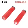 Puños de Manillar Yj de Goma Americana para Bicicletas de Montaña, Bloqueables, Antideslizantes, Amortiguadores, Adecuados para Bicicletas de Piñón Fijo y Plegables
