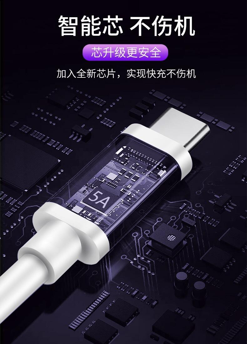华为p30