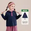 Ropa para Niños Amila 2026 Invierno Nuevo Sudadera con Capucha y Media Cremallera para Niñas Camiseta Térmica de Manga Larga Cálida