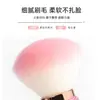 Nueva Botella de Gas de Cristal Colorida Individual Portátil Polvos Sueltos Rubor Herramienta de Belleza Portátil Manicura Pincel de Maquillaje