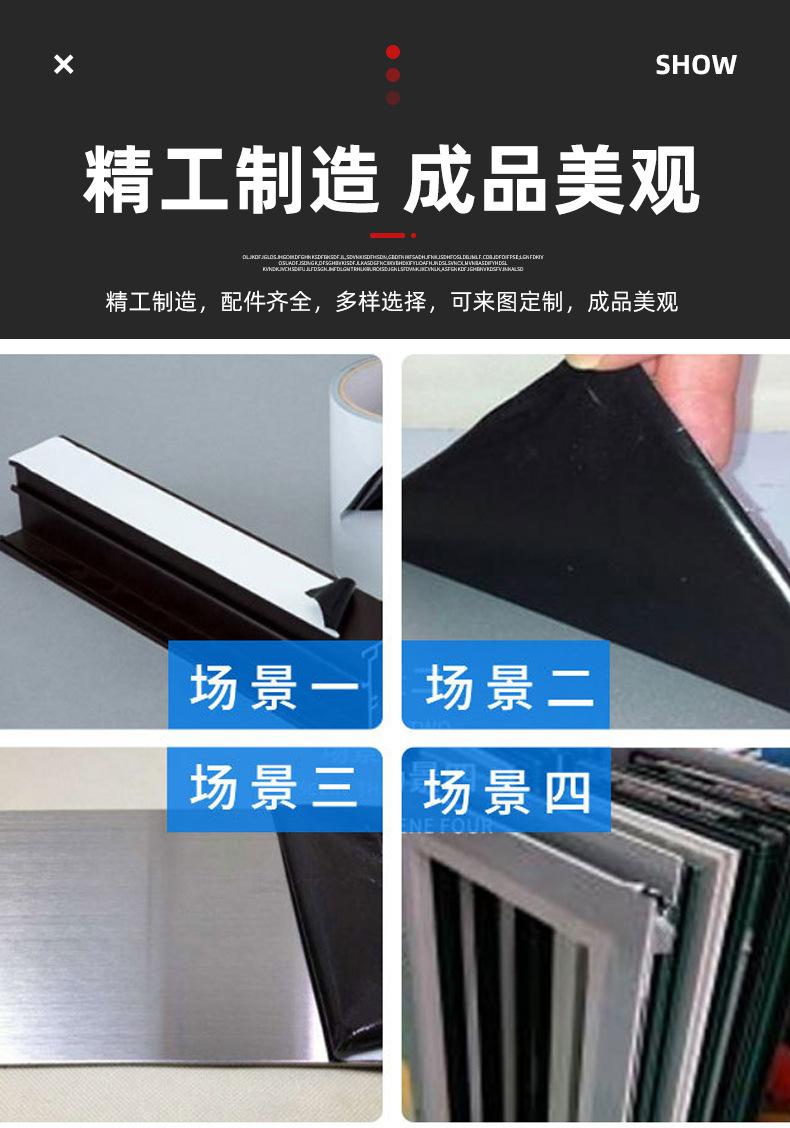 详情_06.jpg