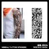 Pegatinas de Tatuaje Herbales de Brazo Completo Transfronterizas, Impermeables, de Larga Duración, No Reflectantes, Diseños de Tatuajes Realistas para Manos, Brazo de Flores, Brazo de Flor de Cerezo, Estilo Tradicional