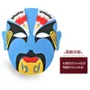 EVA ópera Ópera de Pequim maquiagem facial chinesa máscara estilo chinês criativo feito à mão pacote de material diy adesivos