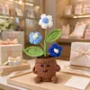 Adorno de Planta en Maceta Rosa Tejido a Mano Lindo con Manos y Pies Flor de Hilo Maceta Muñeca Decoración Creativa de Escritorio