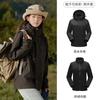 Ropa Rush Tres en Uno Nueva Otoño/Invierno 2024 para Mujer con Forro Súper Suave Desmontable a Juego de Color Traje Cálido de Montañismo para Hombre