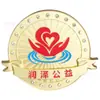 Insignia Escolar de Aleación de Zinc Insignia de Clase Insignia Personalizada de Aniversario Broche de Dibujos Animados Evento Corporativo Insignia Metálica Insignia Pintada