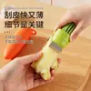 Processador de gengibre e alho, descascador de alho multifuncional, raspador, esfoliador, utensílio de cozinha, em formato de cenoura, processador portátil de frutas e vegetais