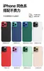 Nueva funda de belleza de Lente de Contacto 2 en 1 para iPhone 14 Pro Max funda de teléfono xs funda deplating de agujero fino 14 botones