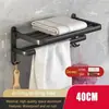 Toallero de Baño Negro, Estante de Almacenamiento de Aluminio Espacial sin Taladro para Montar en Pared, Toallero Plegable Individual