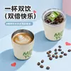 Taza de café de acero inoxidable 304 transfronteriza con tapa, taza para bebidas frías, taza portátil práctica, termo para oficina y estudiantes