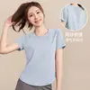 Traje Deportivo de Tenis, Ropa de Entrenamiento de Manga Corta para Mujer, Ropa de Secado Rápido para Correr al Aire Libre, Camiseta de Bádminton de Aspecto Adelgazante, Ropa de Fitness