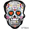 Globo de Papel Aluminio Alienígena de Halloween Transfronterizo Nuevo Globo de Decoración de Fiesta con Forma de Alienígena de Dibujos Animados, Murciélago, Calavera