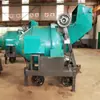 Mezcladora de Concreto Jzc300 Mezcladora de Concreto de Larga Vida Mezcladora de Concreto de Bajo Consumo Energético