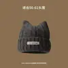 Bonito Gorro de Punto con Orejas de Gato para Mujer, Nuevo Estilo Otoño/Invierno 2026, Engrosado para Calor, Hace que la Cara se Vea Más Pequeña, Circunferencia de Cabeza Grande