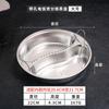 Plato para Cocinar al Vapor con Compartimentos de Acero Inoxidable 304, Tazón para Cocinar al Vapor con Compartimentos de Grado Alimenticio con Asa, Resistente al Agua para el Hogar, Plato para Cocinar al Vapor de Dos Compartimentos, Plato para Cocinar al Vapor