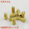 Pin de Ventilación para Molde de Zapato Promocional, Pin de Ventilación Amarillo, Tapón de Ventilación Transpirable, Tapón de Ventilación Hueco para Molde de Plástico, Pin de Aire 3 mm