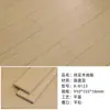 Piso de Madera Maciza Pura de Palosanto Africano, 18 mm de Espesor, Estilo Chino, Tabla Ancha, Pesado y Duradero, Apto para Calefacción por Suelo Radiante, Venta Directa del Fabricante