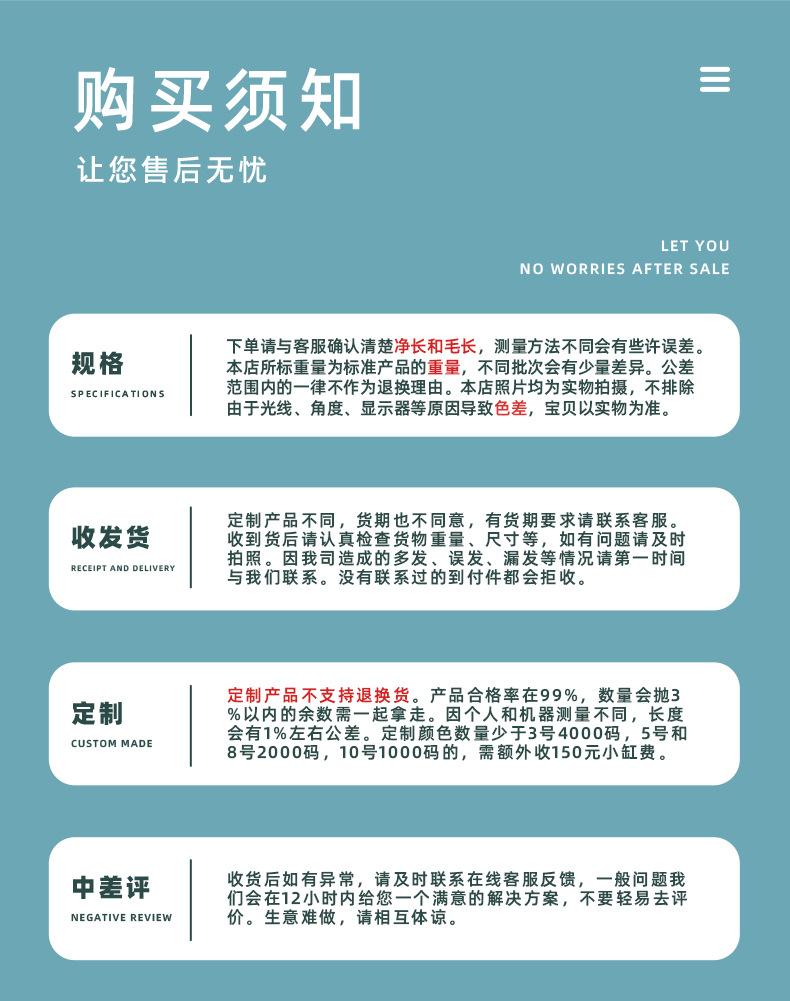5号开尾尼龙拉链条装现货衣服箱包工作服羽绒服双开开口拉链批发