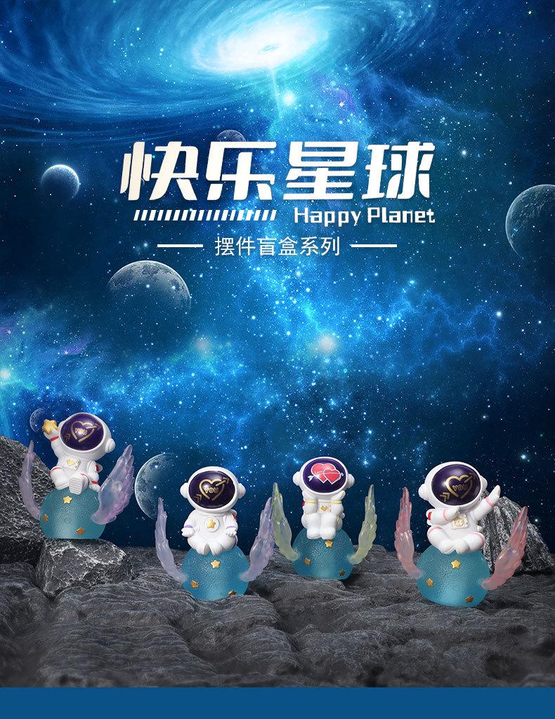 详情页_01.jpg