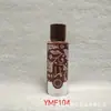Perfume Árabe de Oriente Medio Transfronterizo Gold Sand Body Spray 250ml Fragancia Fuerte Fragancia de Larga Duración Perfume
