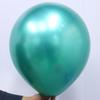 Celebridade da Internet Balão de Metal Espessado Decoração de Festa de Aniversário Cerimônia de Casamento Layout de Cena de Quarto de Casamento Romântico Modelagem de Corrente de Balões