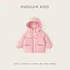 10% de desconto para 1 itemJaqueta Acolchoada de Algodão Dudu Home Infantil Roupas de Inverno Roupas de Algodão para Meninas Roupas de Algodão para Bebês Roupas de Algodão Grossas para Meninos Crianças Pequenas