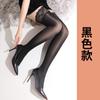 Estilo de Lujo Ligero Sexy Medias Aceitosas Calcetines de Encaje para Mujer Hasta la Rodilla 912 Agujas Sedoso Estado de Ánimo Alto Brillo Medias de Aceite de Caballo