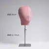 Accesorios de Cabeza Modelo Sombrero, Soporte de Exhibición de Cabeza Maniquí para Pendientes, Soporte de Exhibición para Escaparate de Tienda de Ropa, Accesorios de Exhibición para Sombreros