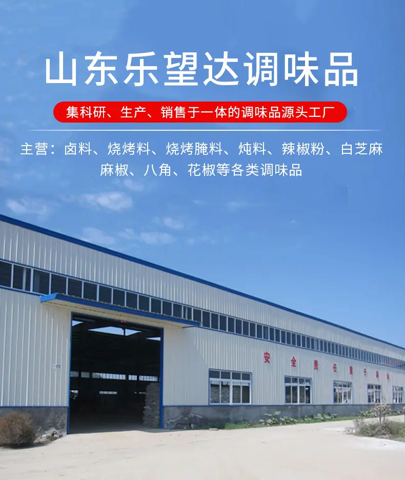 详情_01.jpg