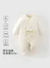 Macacão de bebê sem costura 150g algodão, algodão puro Classe A, macacão de bebê quente para outono e inverno para recém-nascidos