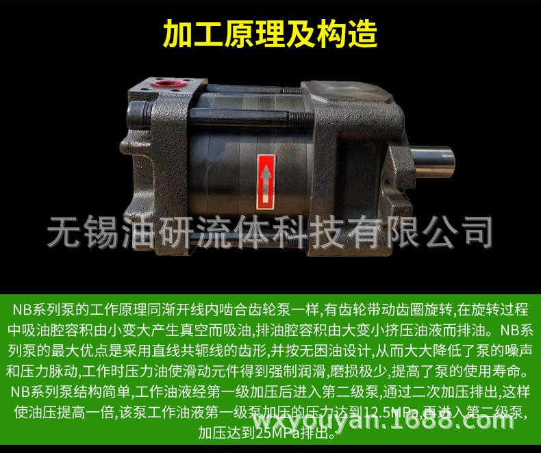 详情页_03.jpg