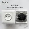 Enchufe de interruptor de estándar europeo de 16 A blanco, tipo ruso francés dual USB tipo C, panel de caja de fondo redondo conjoined de enchufe de estándar europeo