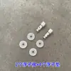 Suministro del Fabricante Accesorios para Olla a Presión Eléctrica Núcleo de Válvula de Parada Válvula Flotante Anillo de Goma Anillo de Válvula para Olla a Presión Eléctrica Anillo de Goma Anillo de Cuero Almohadilla de Goma
