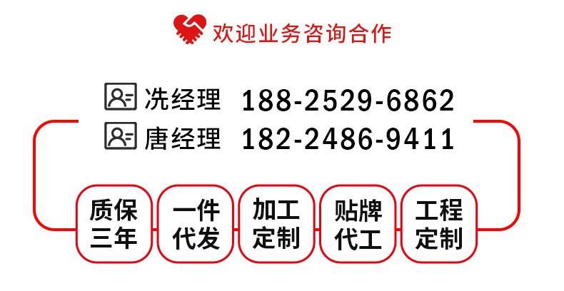 O1CN0117K7Ys2Em2WfPZ8sY_!!2211