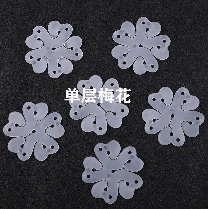 单层梅花