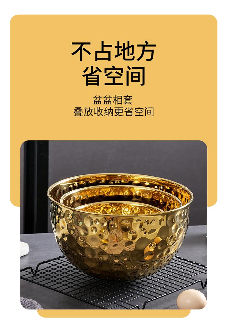 沙拉盆_06