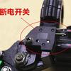 Bomba superior de freno de disco delantero y trasero para motocicleta directa de fábrica, interruptor de apagado, freno, interruptor de freno, accesorios universales impermeables