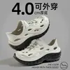 Sandalias perforadas antideslizantes para hombre, calzado de verano para exteriores, nuevo modelo 2026, deportivas y de ocio, adecuadas para vadear arroyos y conducir, sandalias de hombre de EVA