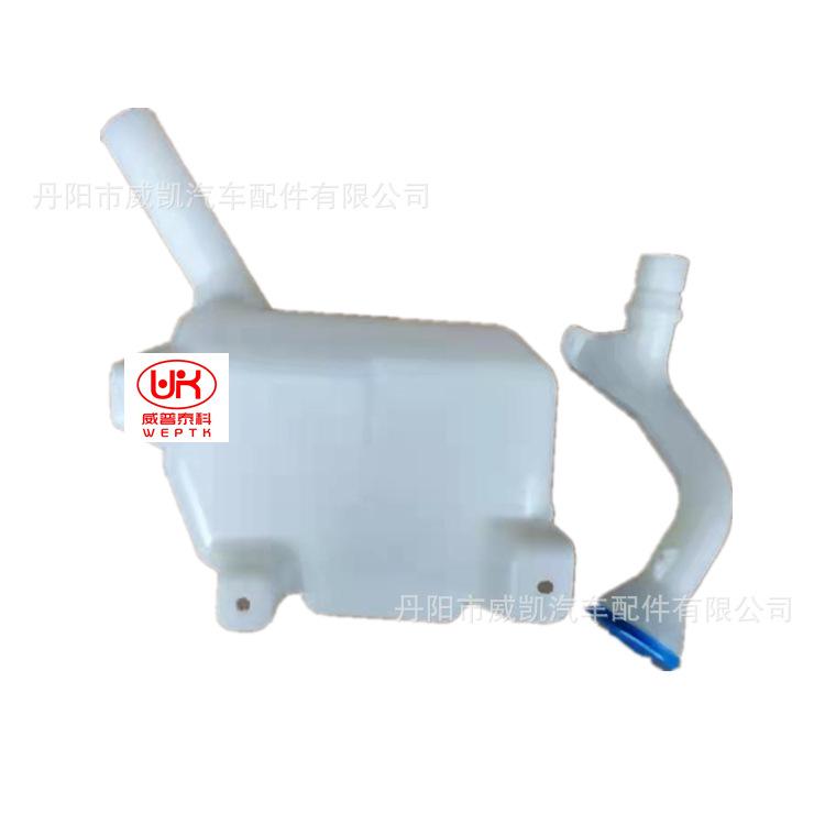 05奥德赛喷水壶  1_副本