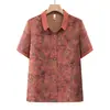 Roupas de Verão para Mulheres de Meia-Idade e Idosas, Camisetas de Manga Curta para Avós, Roupas de Verão Estilo Novo para Mães, Tops Cardigan para Idosos