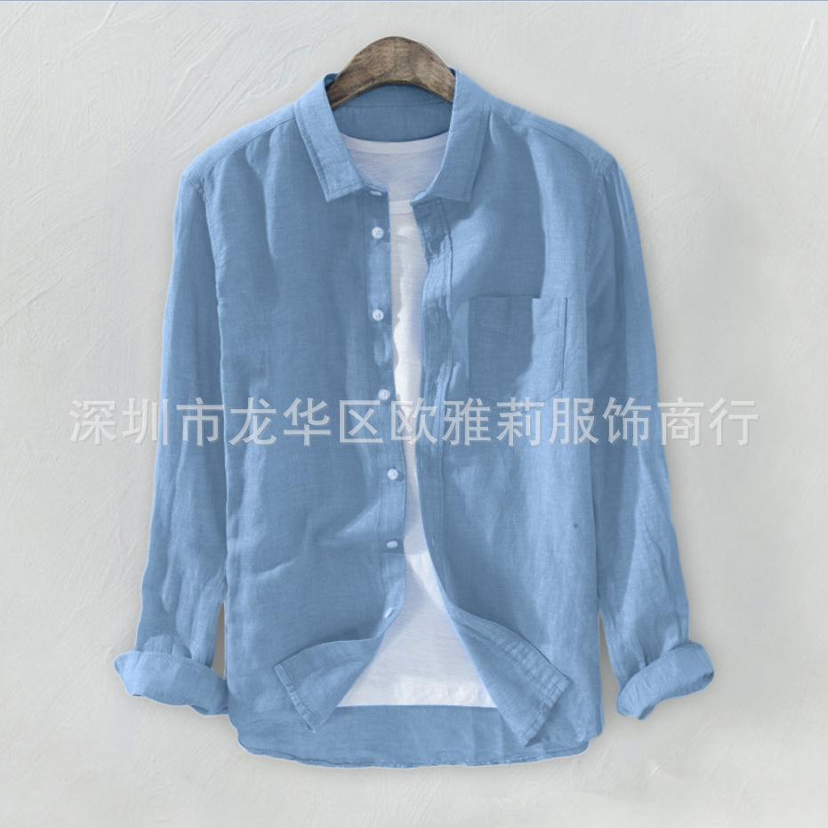 QQ截图20190516125339