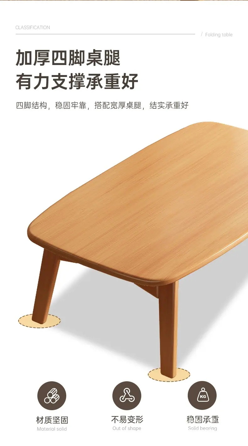 2024新款SY飘窗桌_12.jpg