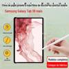 Adequado para Samsung Galaxy Tab S9 S10 S11 Tablet Película Tipo Papel Película para Desenho Protetor de Tela 11 polegadas