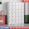 Gabinete de Carga para Herramientas Eléctricas Obra Walkie-Talkie Taladro Eléctrico Caja de Almacenamiento Multipuerta Grabadora de Taller Gabinete de Carga para Baterías de Litio