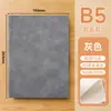 Cuaderno simple de cuero suave, bloc de notas personalizado para oficina de negocios, diario de corrección de errores para estudiantes, libro de actas de reuniones corporativas