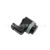 66209233051 Adequado para Bmw F01 F11 F25 F01 F07 Sonda do Sensor de Radar de Ré